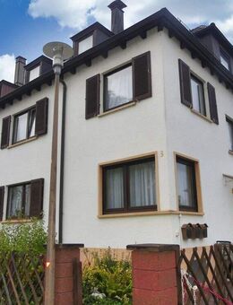 Vermietete 2 Zimmer Wohnung zum Kauf in guter Lage von Kornwestheim! - Kornwestheim