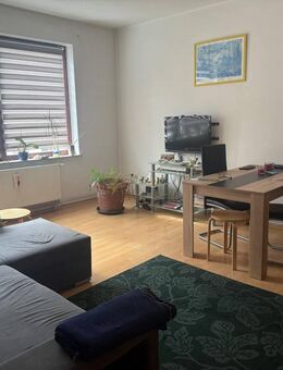 Vermietete 3-Zimmer-Wohnung mit Loggia - attraktive Kapitalanlage im 1. Obergeschoss - Bremen