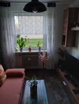 *** BAD FALLINGBOSTEL ! * NEU SANIERTE VERMIETETE 3 ZIMMER ETW * SONNIGE LOGGIA * EBK * VOLLBAD * GARAGE *** - Bad Fallingbostel