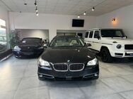 BMW 535 d Touring Luxury xDrive 1.Hand/Pano/HUD/TOP!! - Oberhausen