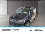 VW T6 Multivan, 2.0 TDI 1 Generation Six, Jahr 2020 - Ulm