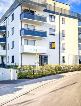 ***Traumhafte Neubauwohnung mit eigenem Garten und Terrasse*** - Berlin