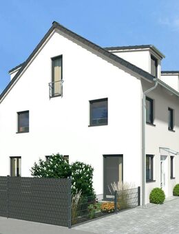 Chance auf eine TOP Lage in Solln! Absolut ruhiges Süd- / Westgrundstück! Perfekt für junge Familien! - München