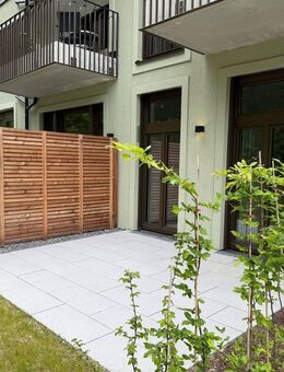 NEUBAU/ERSTBEZUG! 2-Zimmer-Gartenwohnung mit sonniger Terrasse und modernen Ausstattung - München