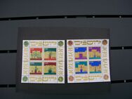 Israel, Briefmarken Block 8+9 postfrisch - Erftstadt