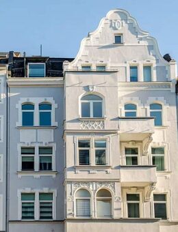 Attraktives Investment: Apartment in bester Innenstadtlage! Fußläufig zur Innenstadt! - Koblenz