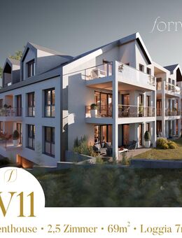 W11 - Loggia mit Fernblick, Ihr Logenplatz zum Leben - Empfingen