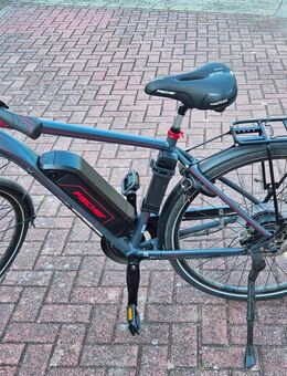 Fischer Trekking E-Bike VIATOR 1.0 - Buxtehude