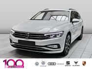 VW Passat Variant, Business Premium Paket IQ Drive Paket Easy Opel & Close Paket, Jahr 2023 - Köln