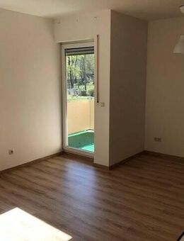 :::Gemütliches Single-Nest mit Balkon und TG-SP::: - Chemnitz