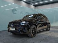 Mercedes GLE 450 AMG, , Jahr 2024 - München