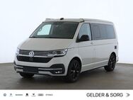 VW T6 California, 2.0 TDI 1 Ocean 18Z Sportpaket, Jahr 2022 - Sand (Main)