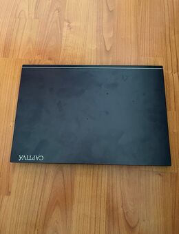 Captiva Gaming Laptop - Haselünne