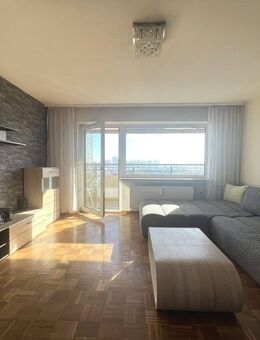 72 qm 3 Zi. Balkon Aufzug in Neu-Ulm Innenstadt - sofort frei, ideal für Eigennutz/Anlage - Neu Ulm