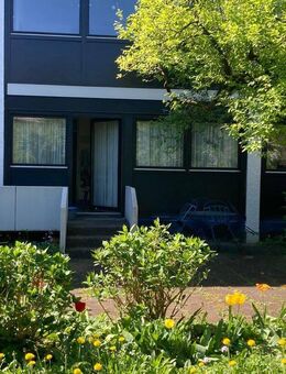 RARITÄT familienfreundliche Gartenwohnung mit 4 Schlafzimmern, Hobbykeller und Garage - München