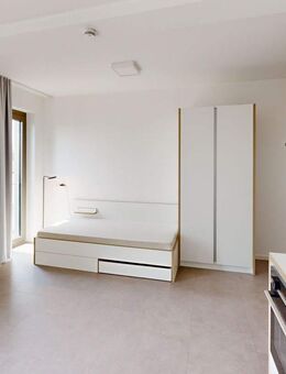 Dein Start ins Studentenleben - Möbliertes Apartment im Studio 152 - Wiesbaden