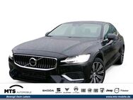 Volvo S60, Inscription Recharge Plug-In AWD T8 392PS, Jahr 2021 - Friedberg (Hessen)