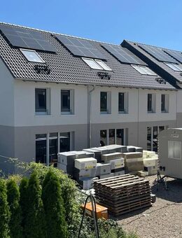 Neubau in Dresden-Gittersee: 136?m² Wohnkomfort im 2. Bauabschnitt - jetzt sichern - Dresden
