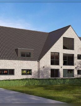 Großzügige Neubau-Erdgeschosswohnung mit Garten - modernes Wohnen in bester Lage von Borken - Borken