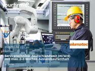 Servicetechniker deutschlandweit (m/w/d) mit max. 2–3 Wochen Auslandsaufenthalt - Berlin