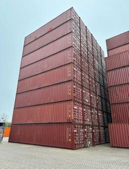 ✅ 40 Fuß High Cube Container Lagercontainer Material ✅ - Unterhaching