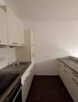 Schicke 3 Raum Wohnung mit Einbauküche sucht neue Mieter. - Dresden