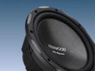 WOOFER-BASS-KFC-W3013 30 cm KENWOOD 1200 Watt POWER POWER Bass POWER - Dübendorf