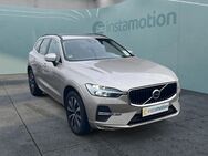 Volvo XC60, Core, Jahr 2022 - München