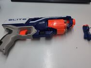 Nerf Elite Disruptor - München