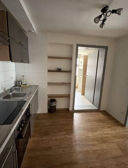 Historisches Mehrfamilienhaus mit Ausbaupotenzial und Gewerbeeinheit. - Dinkelsbühl