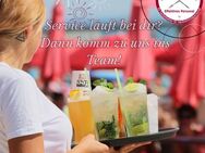 Erfahrene Servicekraft gesucht- mit Herz, Charme & Tablett - Dresden