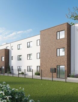 Exklusives Wohnen mit nachhaltiger Bauweise und durchdachter Architektur - Köln