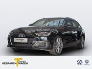 Audi A4 40 TFSI AHK LED LM19 - Gelsenkirchen