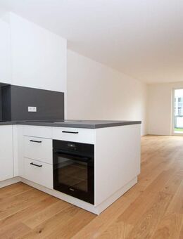 Exklusives Stadthaus mit 5 Zimmern und Garten - München