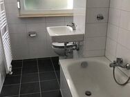 Charmante 3-Raum-Wohnung in ruhiger, grüner Lage! - Essen