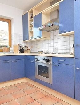 Möblierte 2-Zimmerwohnung in Höchberg mit Wlan befristet vom 06.01.2026-24.02.2026 - Höchberg