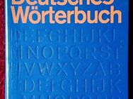 Wahrig – Deutsches Wörterbuch Neuausgabe 1980 - Niederfischbach