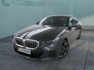 BMW 520, , Jahr 2024 - München