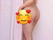 Minami 26 Jahre 🔥 Heiß & Feurig 🔥 Neu in der Stadt - Oschatz