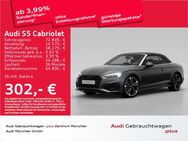 Audi S5, Cabriolet TFSI qu BlackEdition, Jahr 2024 - Eching (Regierungsbezirk Oberbayern)