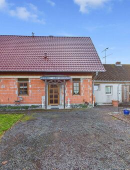 ***Wohnhaus mit zwei Gebäudeteilen in Obersuhl zu verkaufen*** - Wildeck