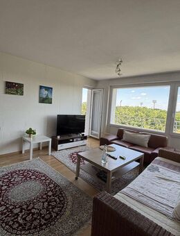 Hoch hinaus in Krefeld-Bockum - Ihre neue Wohlfühloase mit Weitblick - Krefeld
