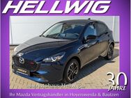 Mazda 2, 90 Homura AKA NEU, Jahr 2022 - Hoyerswerda