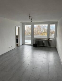 Saniertes City-Apartment im Herzen von Neuperlach - München