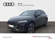 Audi Q5, 40TDI quattro S-line, Jahr 2022 - Zwickau