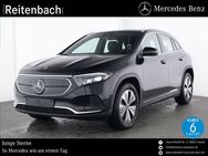 Mercedes EQA, 250 PROGRESSIVE EASYPAC AMBI, Jahr 2023 - Lebach