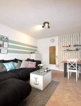 Ruhige Lage in Norderstedt, schönes Reihenhaus mit Vollkeller zu verkaufen - Norderstedt