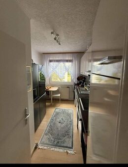 Weitblick & Wertsteigerung: 3-Zimmer-Wohnung mit bezahlten Modernisierungen! - Osnabrück