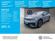 VW ID.5, Pro Performance Heckleuchten ID 5 Perfo, Jahr 2023 - Hanau (Brüder-Grimm-Stadt)