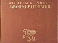 Buch zur chinesisch & japan. Literaturwissenschaft - Luckenwalde